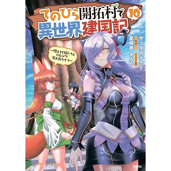 希少！！　世界の文学 　全13巻セット 希少！！ 世界の文学 全13巻セット